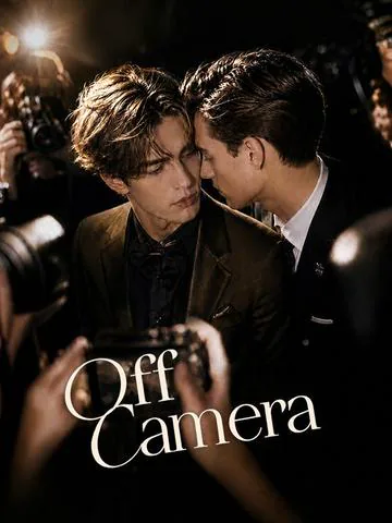 Off Camera poster