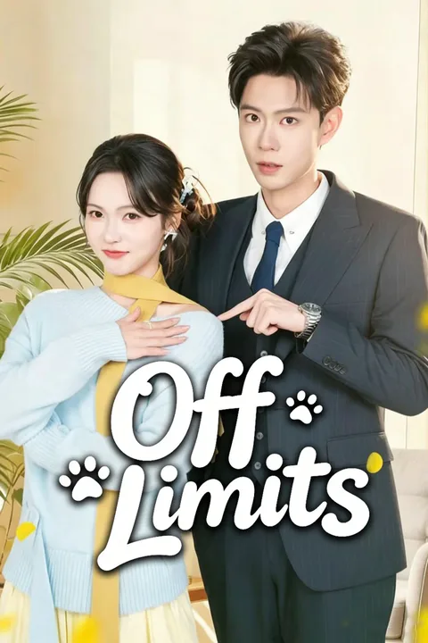 Off Limits poster
