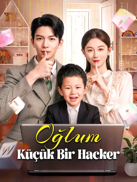 Oğlum, Küçük Bir Hacker afişi