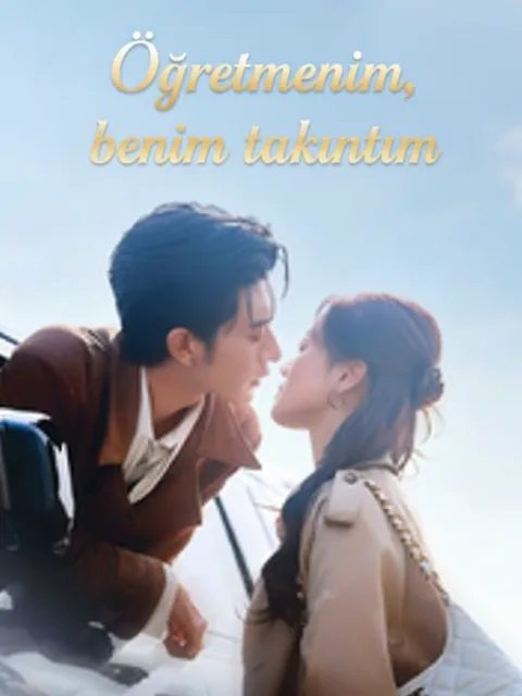 Öğretmenim, benim takıntım afişi