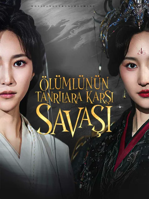 Ölümlünün Tanrılara Karşı Savaşı afişi