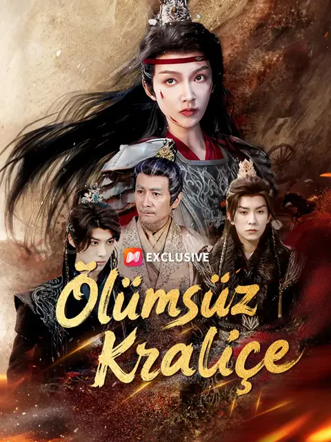 Ölümsüz Kraliçe afişi