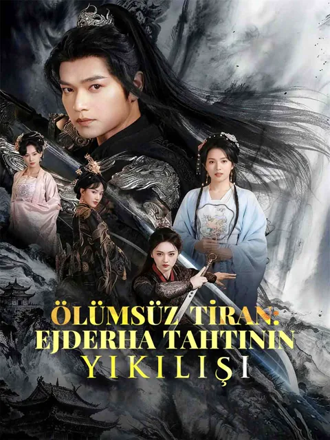 ÖLÜMSÜZ TİRAN:  EJDERHA TAHTININ YIKILIŞI afişi