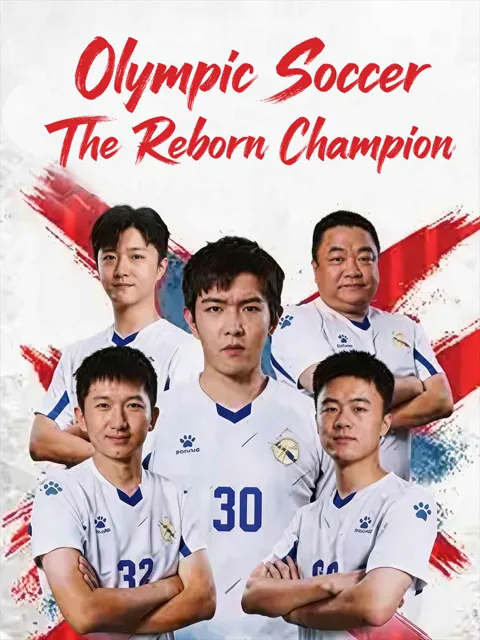 Olympic Soccer the Reborn Champion poster