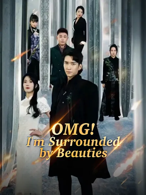 OMG! I'm Surrounded by Beauties poster