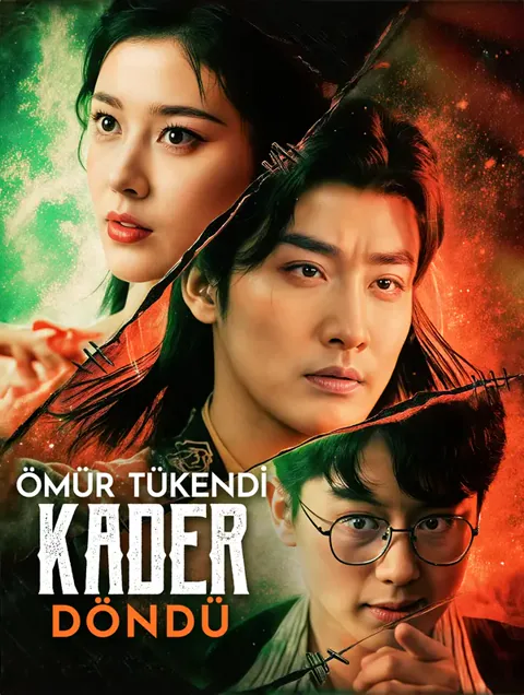 Ömür Tükendi, Kader Döndü afişi