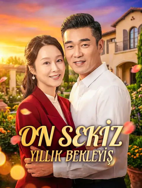 ON SEKİZ YILLIK BEKLEYİŞ afişi