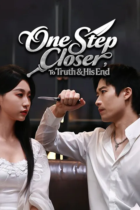 One Step Closer, To Truth & His End poster