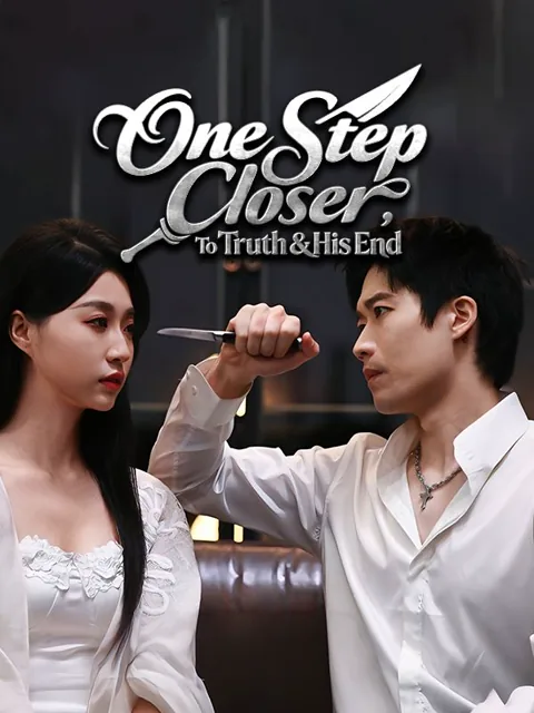 One Step Closer, To Truth & His End poster