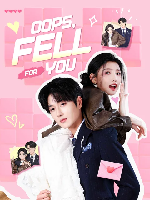 Oops, I Fell for You poster