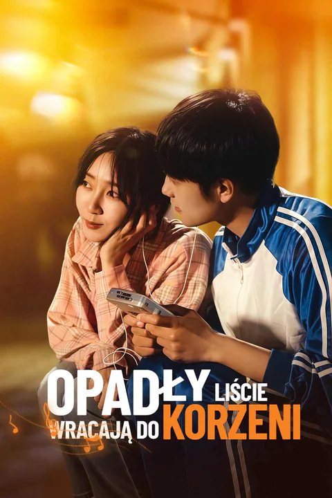Opadły liście wracają do korzeni – plakat