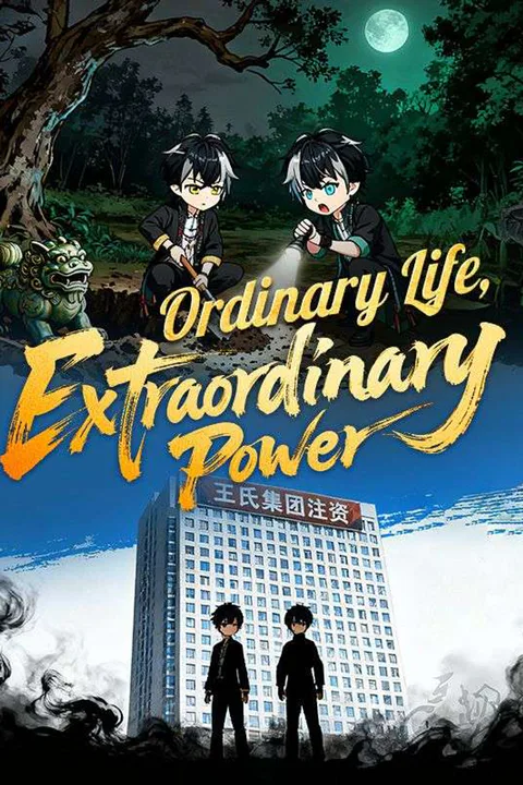 Ordinary Life, Extraordinary Power poster