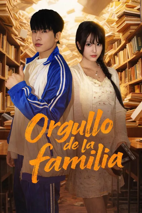 Póster de Orgullo de la familia