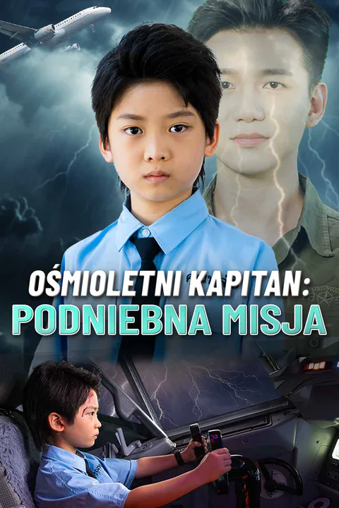 Ośmioletni Kapitan: Podniebna Misja – plakat