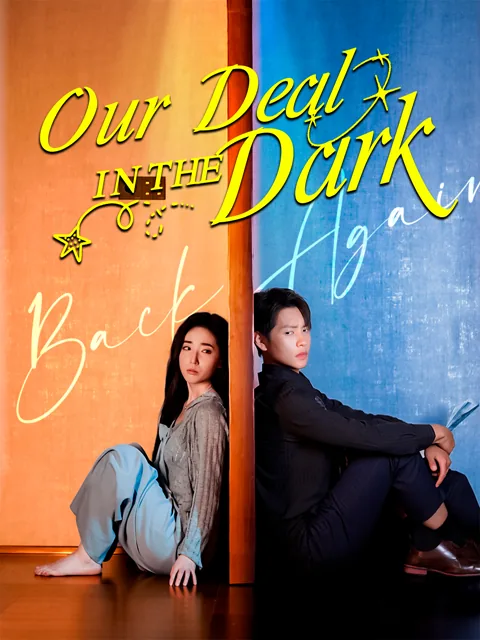 Our Deal in the Dark poster