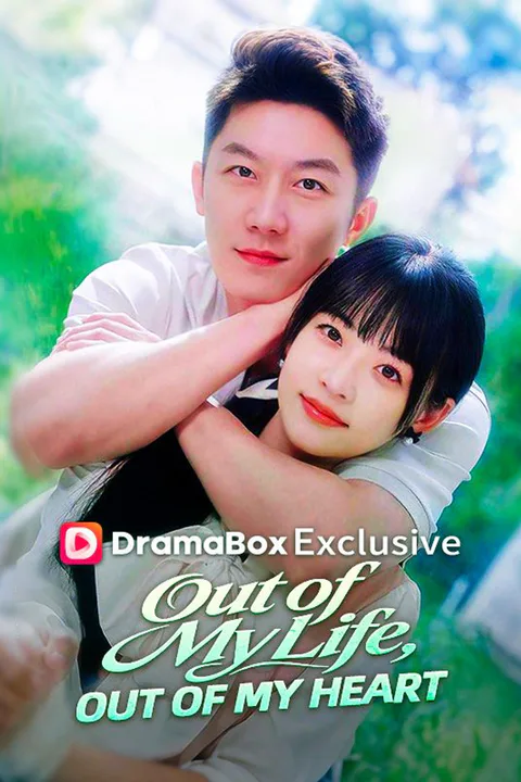 Out of My Life, Out of My Heart poster