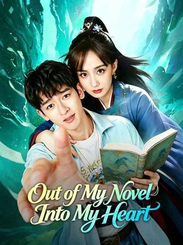 Out of My Novel, Into My Heart poster
