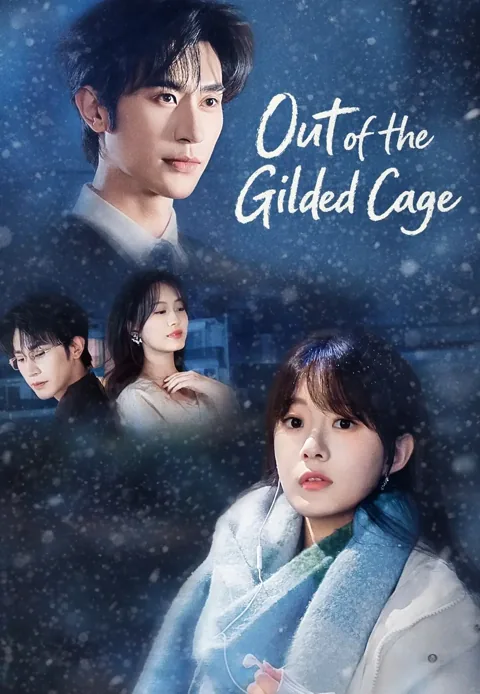 Out of the Gilded Cage poster