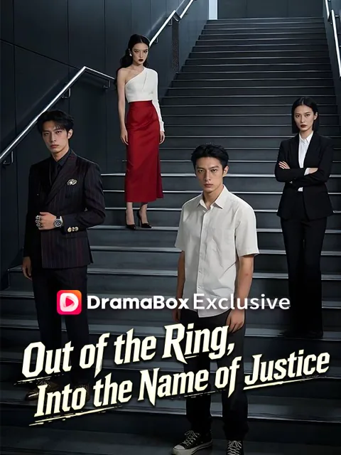 Out of the Ring, Into the Name of Justice(DUBBED) poster