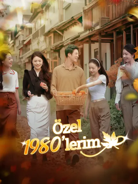 Özel 1980’lerim afişi