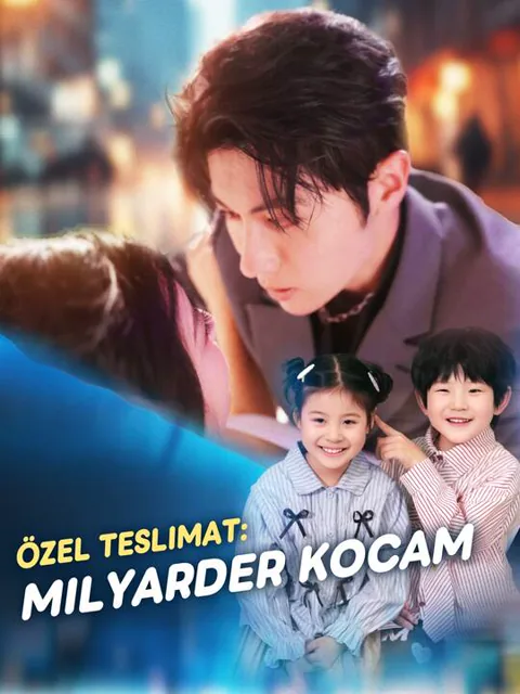 Özel Teslimat: Milyarder Kocam afişi