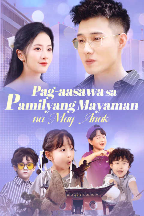 Poster ng Pag-aasawa sa Pamilyang Mayaman na May Anak