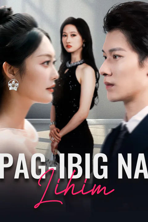 Poster ng Pag-ibig na Lihim