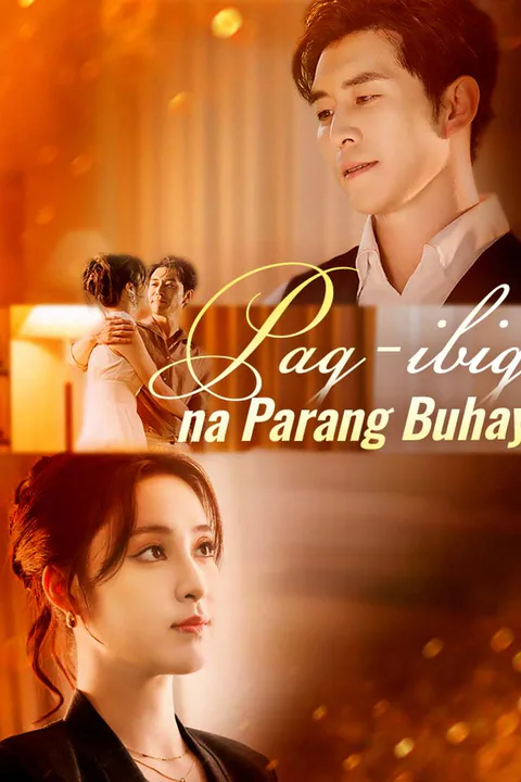 Poster ng Pag-ibig na Parang Buhay