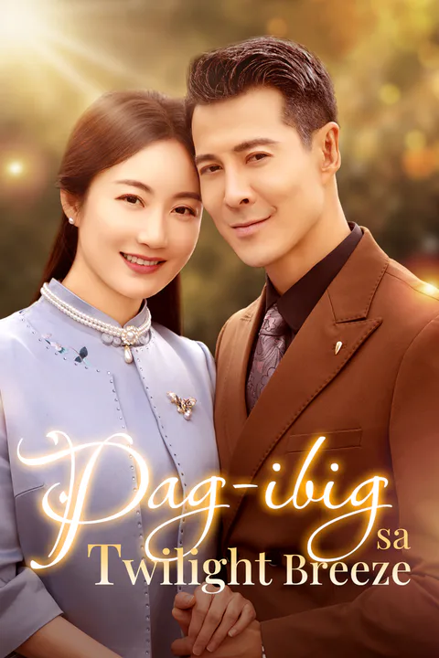 Poster ng Pag-ibig sa Twilight Breeze