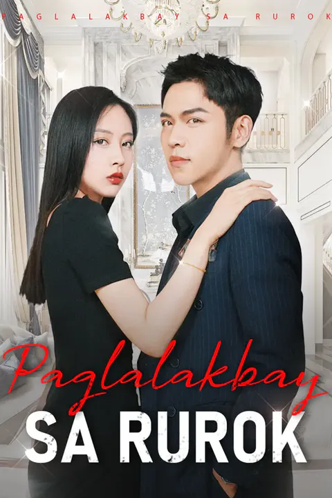 Poster ng Paglalakbay sa Rurok