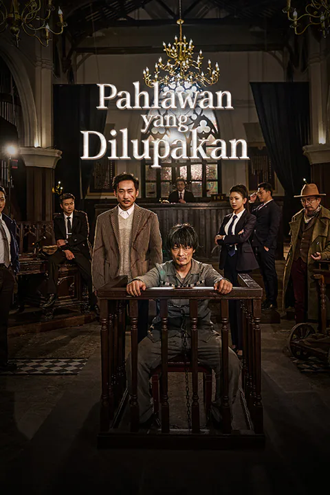 Poster Pahlawan yang Dilupakan