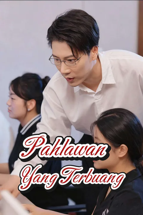 Poster Pahlawan Yang Terbuang