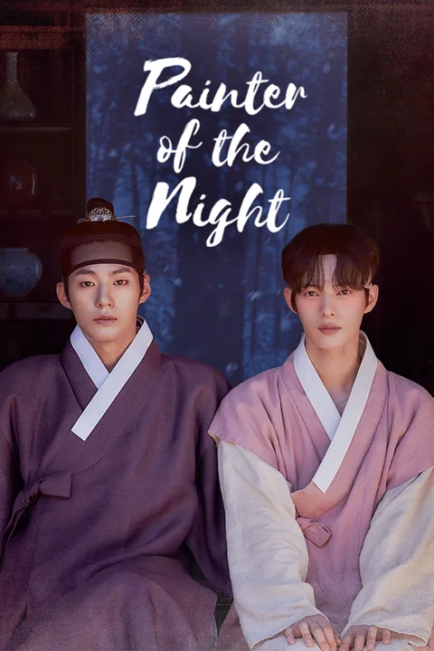 Painter of the night poster