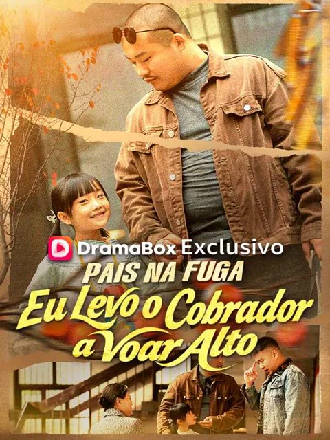 Pôster de Pais na Fuga, Eu levo o Cobrador a Voar Alto(Dublado)