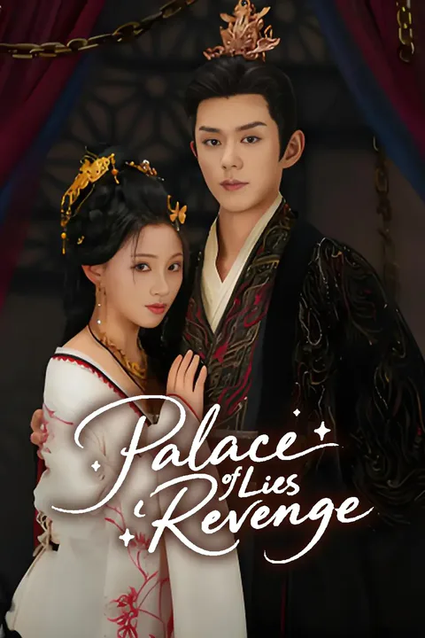 Palace of Lies and Revenge poster