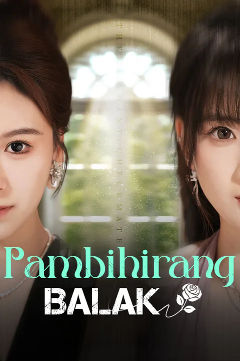 Poster ng Pambihirang Balak