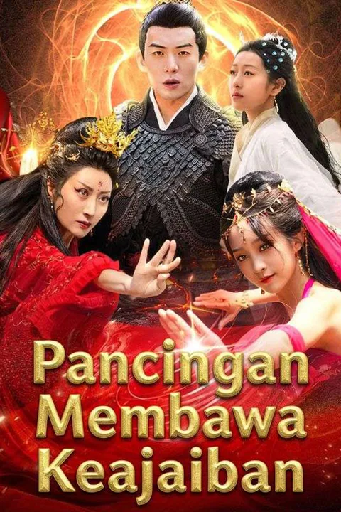 Poster Pancingan Membawa Keajaiban