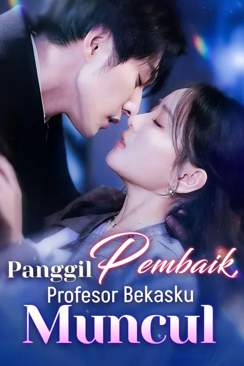Poster Panggil Pembaik, Profesor Bekasku Muncul