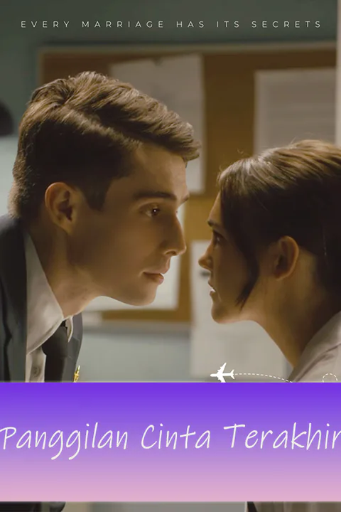 Poster Panggilan Cinta Terakhir