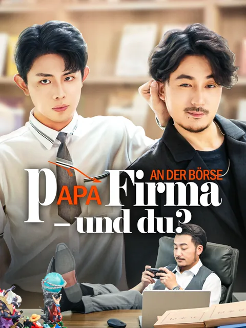 Poster von Papa, Unternehmen an der Börse - und du? [Synchro]