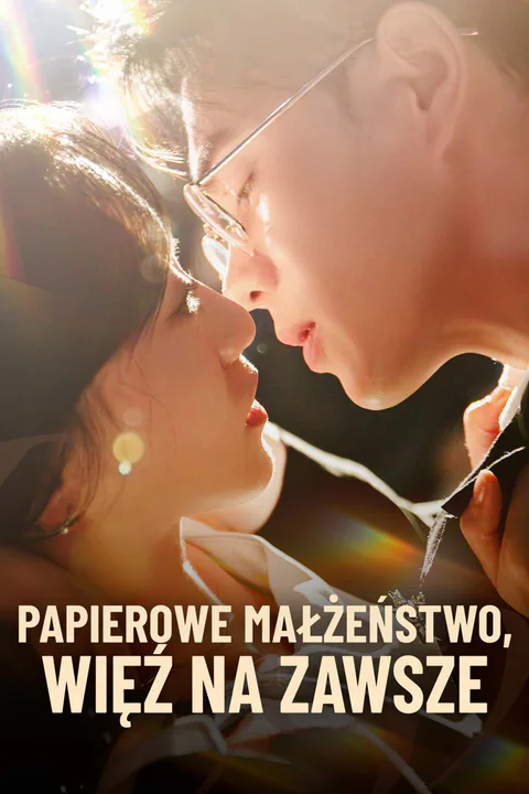 Papierowe małżeństwo, więź na zawsze – plakat