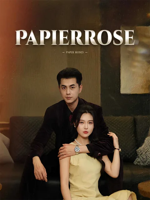 Poster von Papierrose