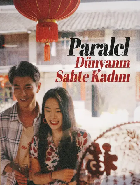 Paralel Dünyanın  Sahte Kadını afişi