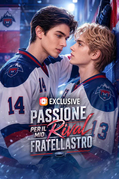 Locandina di Passione per il Mio Rival-Fratellastro (Doppiato)