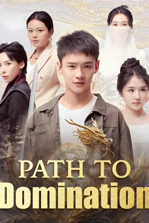 Path to Domination poster