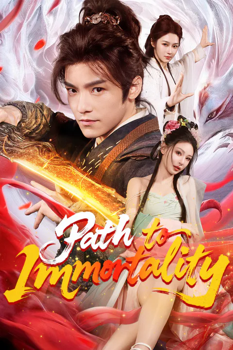 Path to Immortality poster