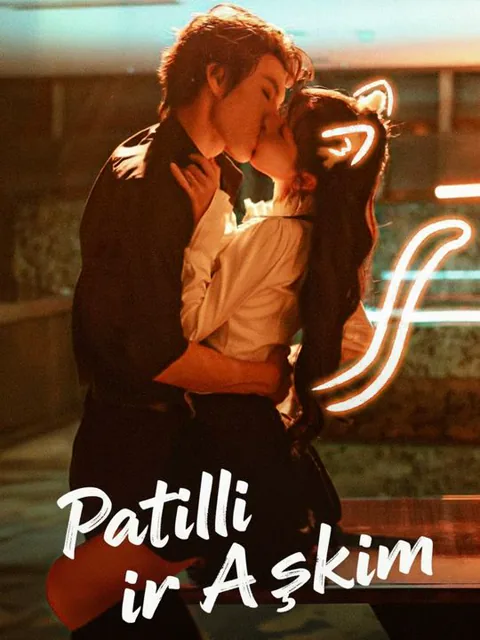 Patili Aşkım afişi