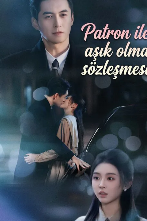 Patron ile aşık olma sözleşmesi afişi