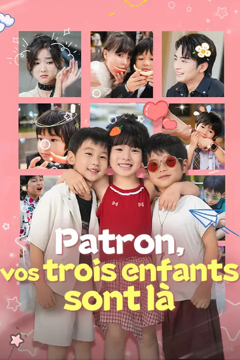 Affiche de Patron, vos trois enfants sont là