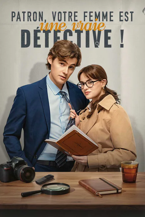 Affiche de Patron, votre femme est une vraie détective !